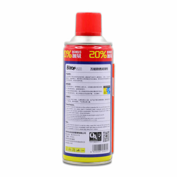 453A5920-BE77-42A6-94CC-725043565F98