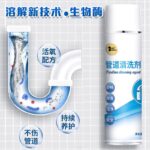 C553FBEB-B26E-4227-920D-C1CC911ECAA3