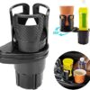 Multifunctional Car Cup Holder