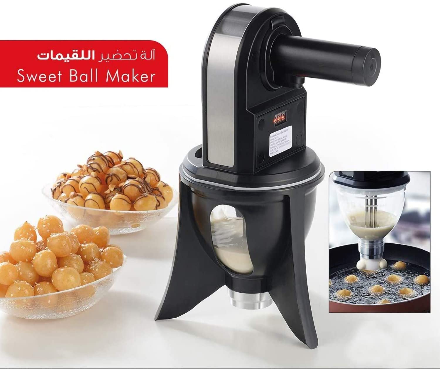 Luqaimat device Portable Sweet Ball Maker