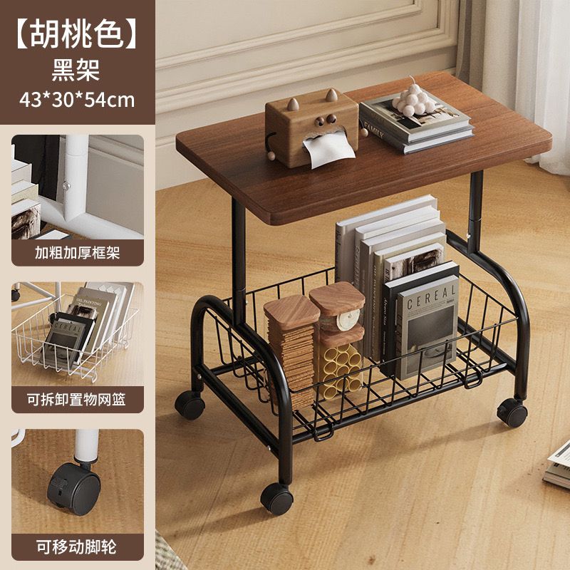 Portable Laptop Table for Bedroom, Home, Office.