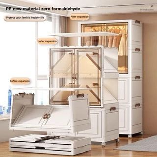 Foldable Cabinet Bedroom Wardrobe Storage Box