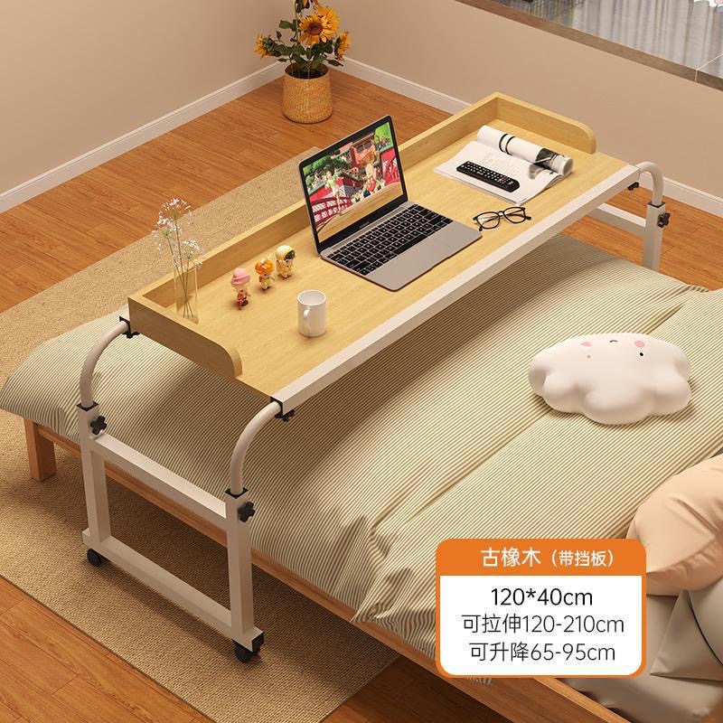 ADJUSTABLE OVERBED TABLE WITH WHEELS