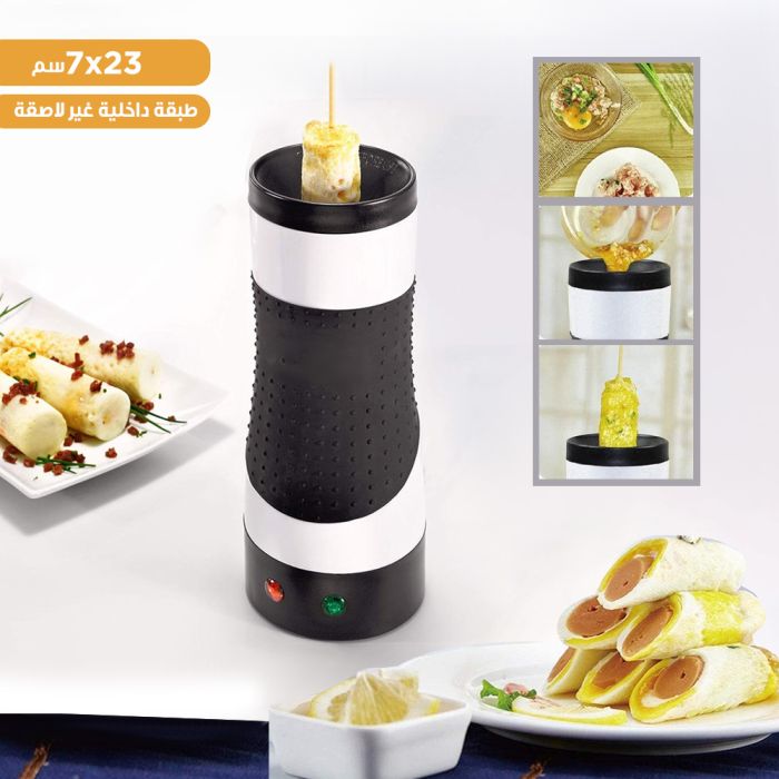 Vertical Egg Cooker