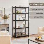 multi-purpose_5_tiers_metal_storage_organizing_rack01_en_1_