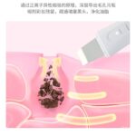 Untitled design (1)
