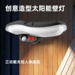 40080935-A31F-4732-8029-A60CEAAB8104