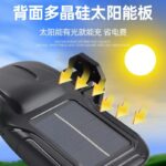 40080935-A31F-4732-8029-A60CEAAB8104
