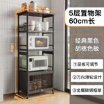 Untitled design (2)