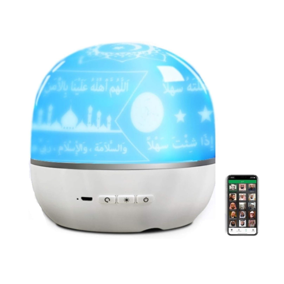 Quran Speaker with Changeable Light Projection Lamp