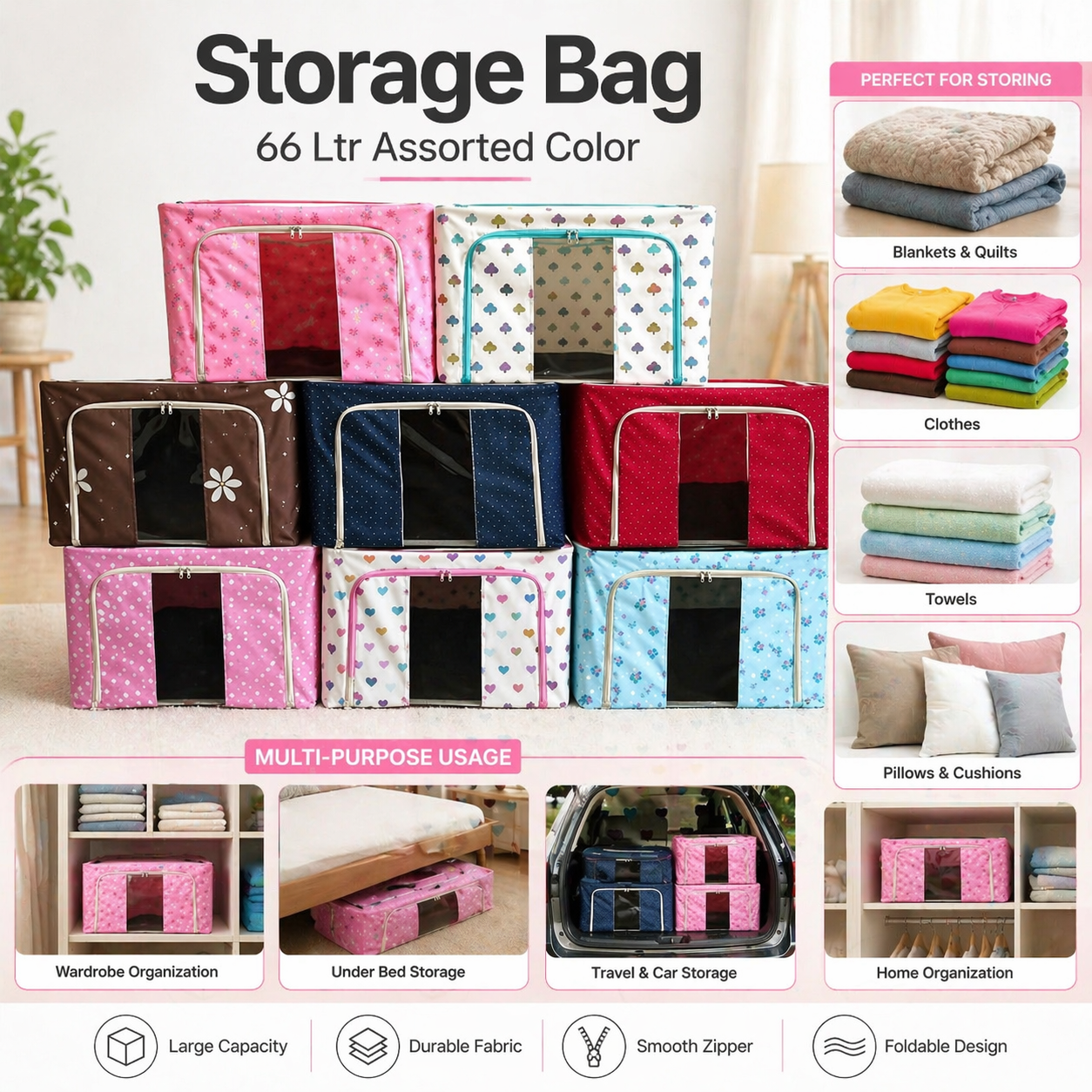 Multicolor Foldable Storage Box For Clothes 66L