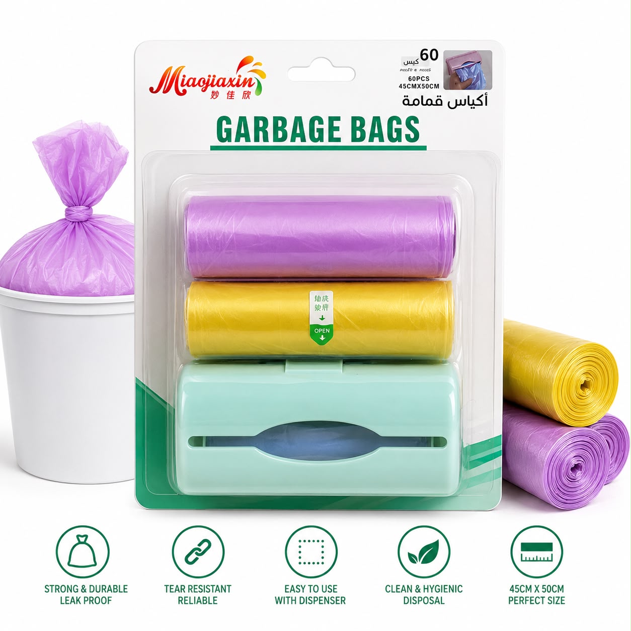 Garbage Bags Roll with Dispenser – 60 PCS (45 × 50 cm)