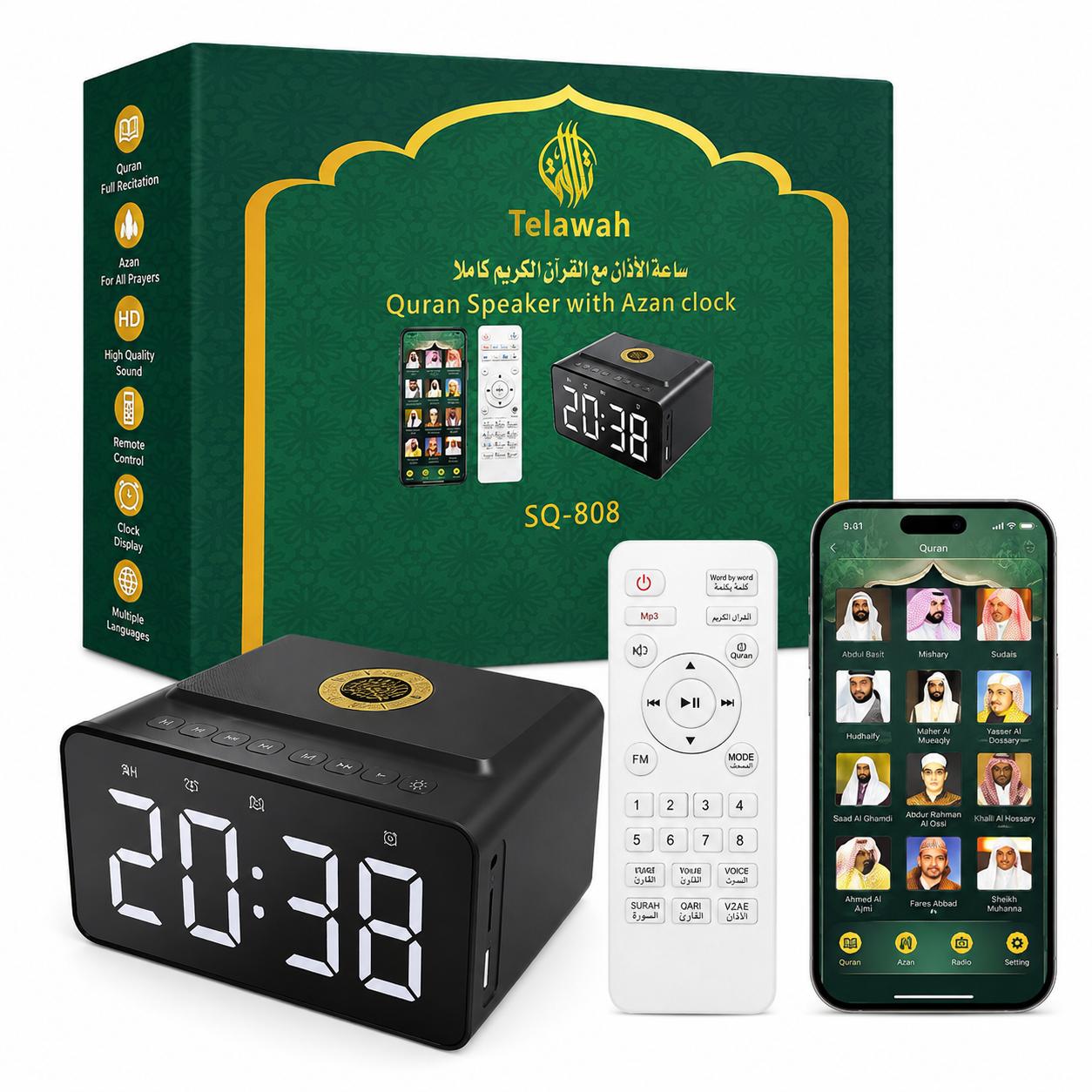 Digital Azan Clock & Quran Speaker
