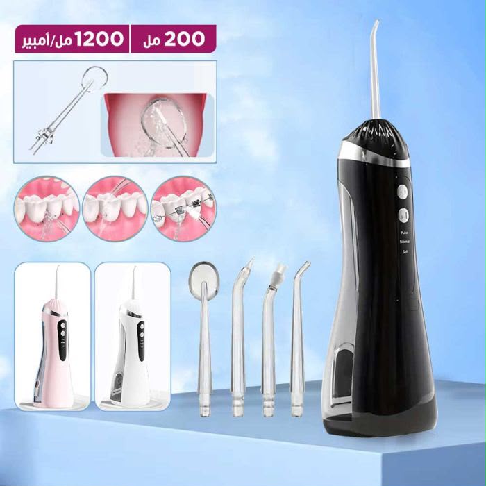 Cordless Oral Irrigator / Water Flosser – Portable Dental Water Jet with 4 Cleaning Modes & Interchangeable Nozzles